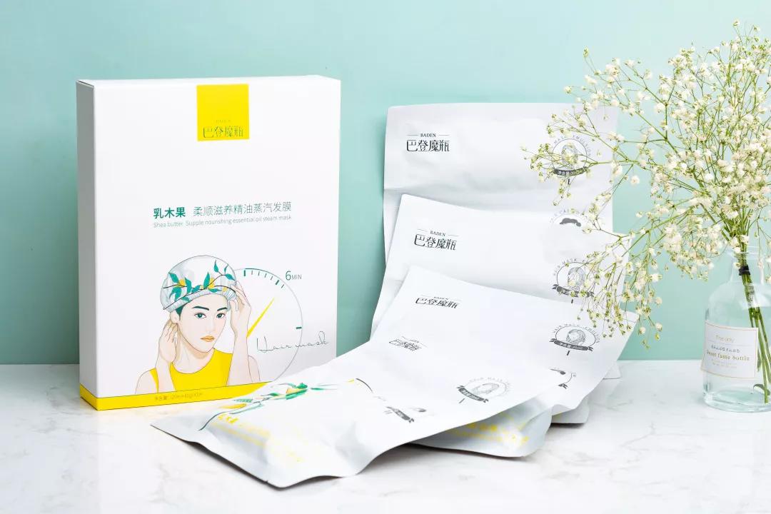 发膜简直枯发救星,懒人必备的一款发膜