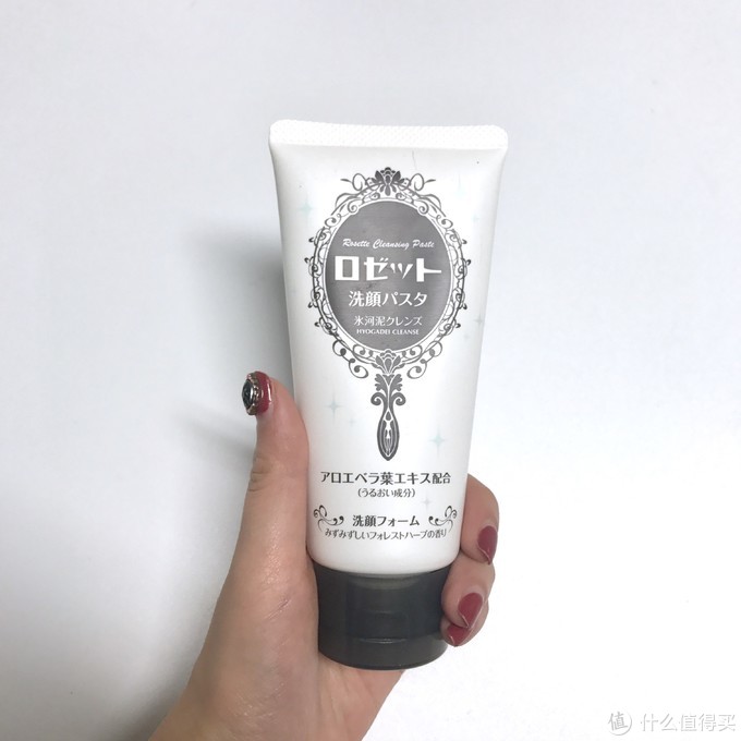 实测有效洗面奶有哪些品牌,亲测国货控油洗面奶推荐