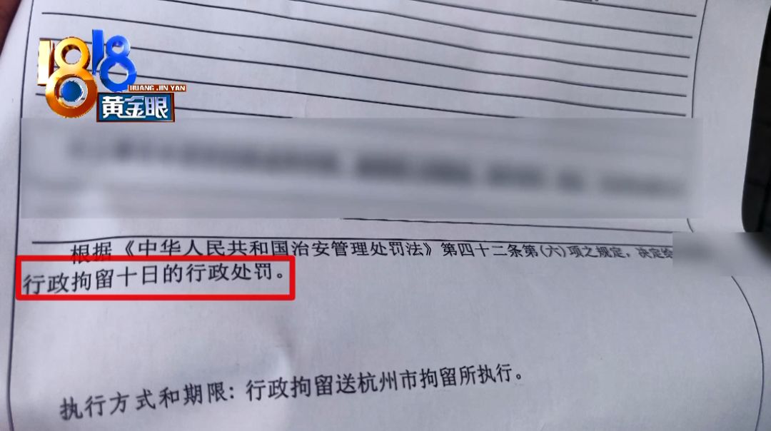 6岁女孩拍照遭摄影师报警,6岁女孩拍照遭报警