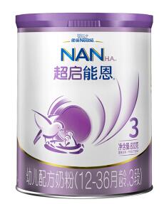德国进口雀巢奶粉超启能恩,澳洲雀巢超启水解奶粉