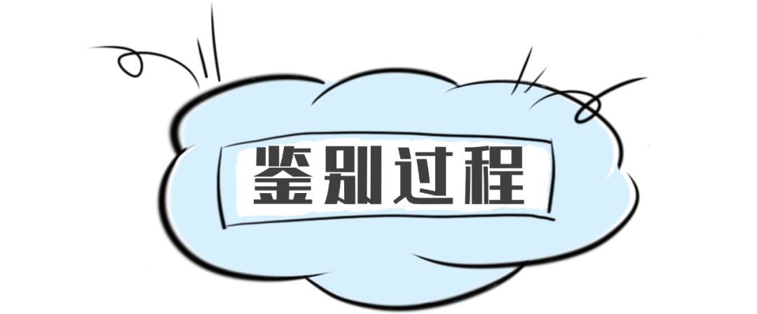 nars散粉中样如何鉴别真伪,怎么辨别定妆粉的真假nars