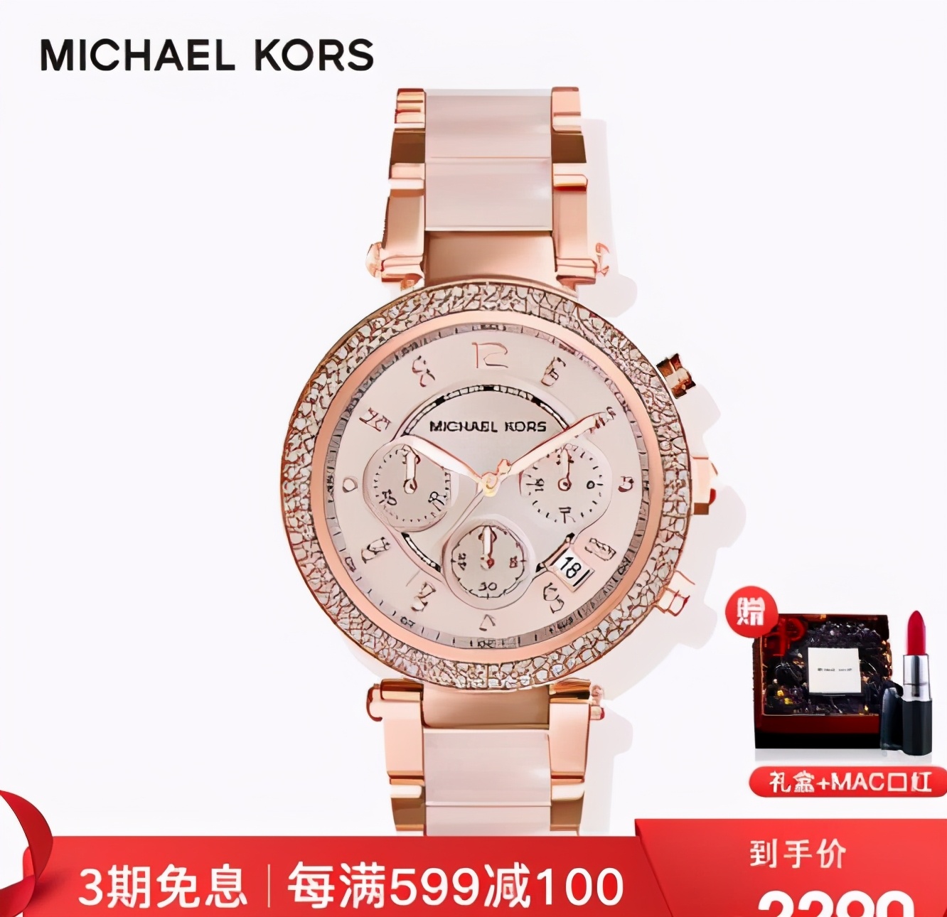 25岁普通上班族适合戴什么手表,25岁适合戴什么手表