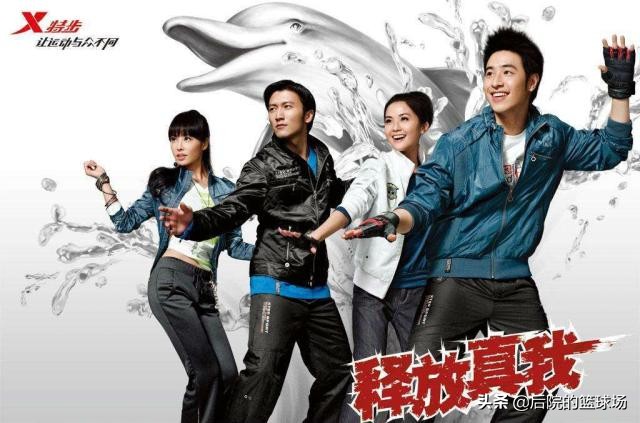 解密安踏361度特步鸿星尔克为什么都在福建晋江，老板还都姓丁