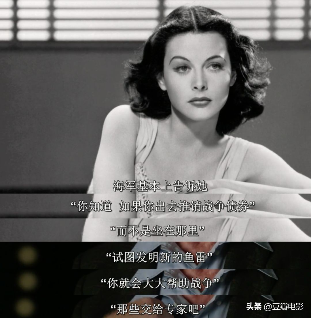 首位全裸出镜,这好莱坞*星艳**竟是wifi之母《*物尤**:海蒂·拉玛传》