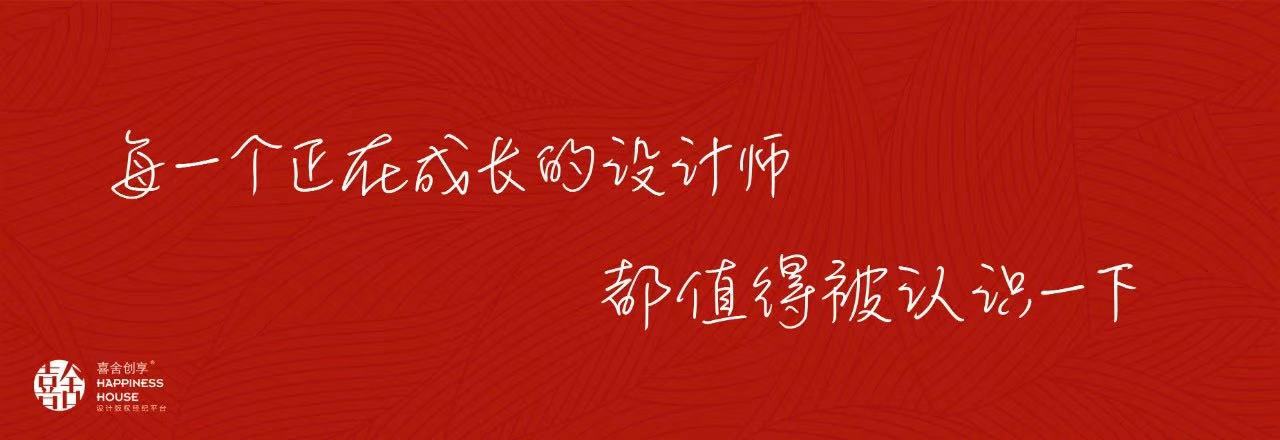 简约又不失格调的空间设计,巧妙空间设计