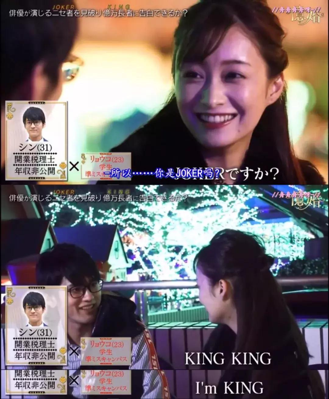 嫁入豪门的秘籍大全,嫁入豪门的秘籍大结局