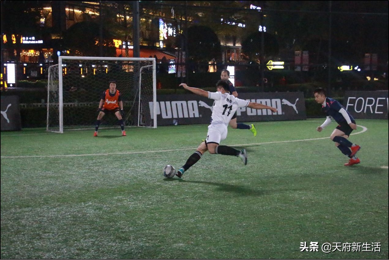 成都足球半决赛天府新区,成都五人制足球联赛