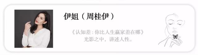 马丽演的喜剧,马丽喜剧之外