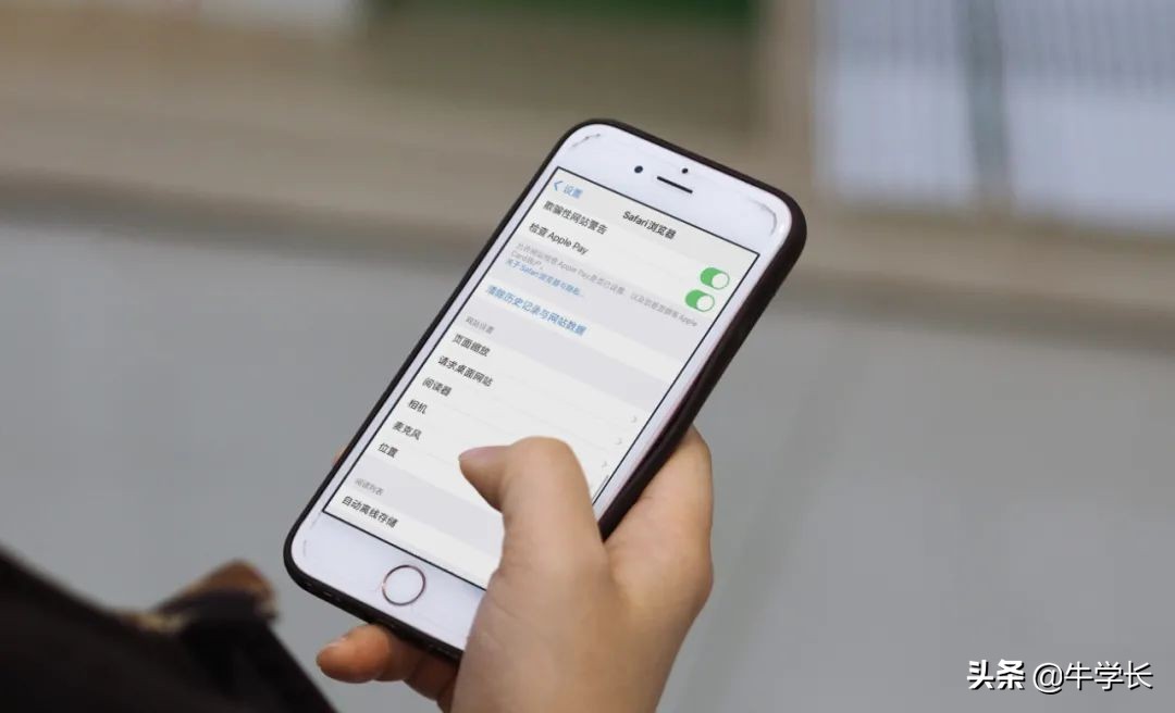 iphone其他内存占用太多怎么办,iphone其他内存可以清理吗