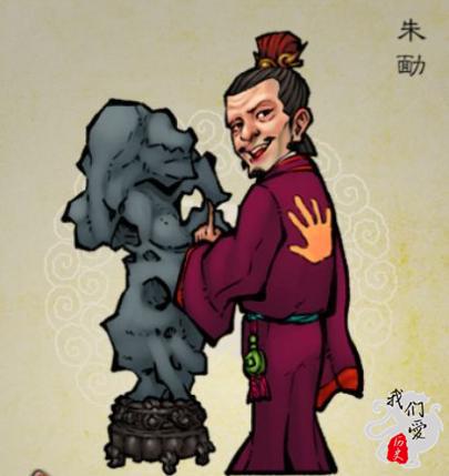 北宋末年方腊起义为什么失败了,方腊起义宋朝气数未尽