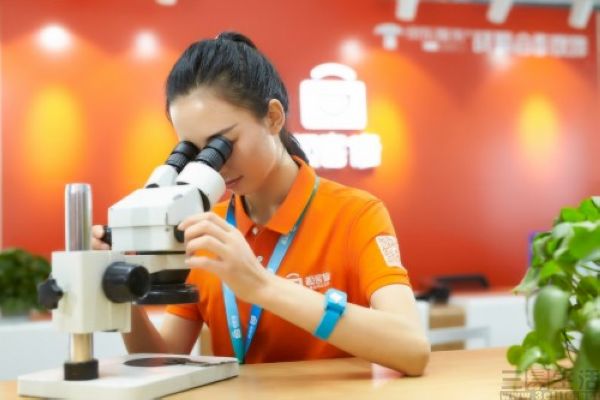 极客修骗局揭秘,极客修扩容可信吗