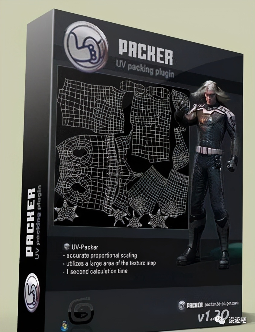 3dmax三个最强的插件,3dmax十个最火插件