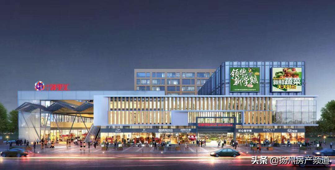 扬州万元地块图,扬州二城地块房价