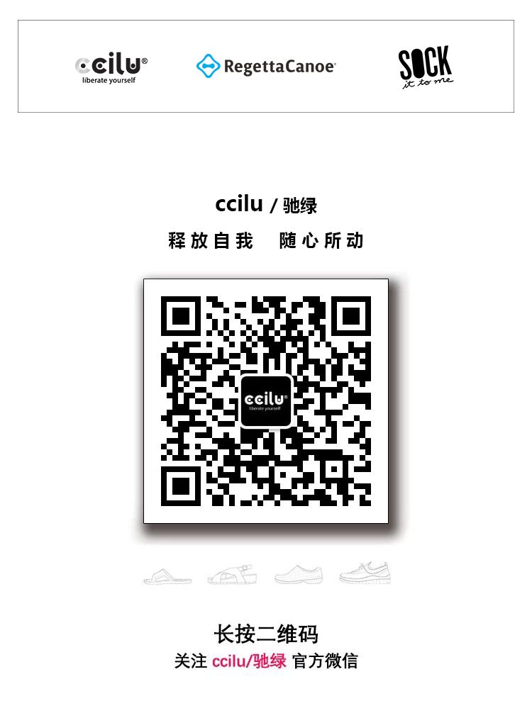 飞织面料的鞋子怎样保养,飞织面料的鞋子怎么刷白