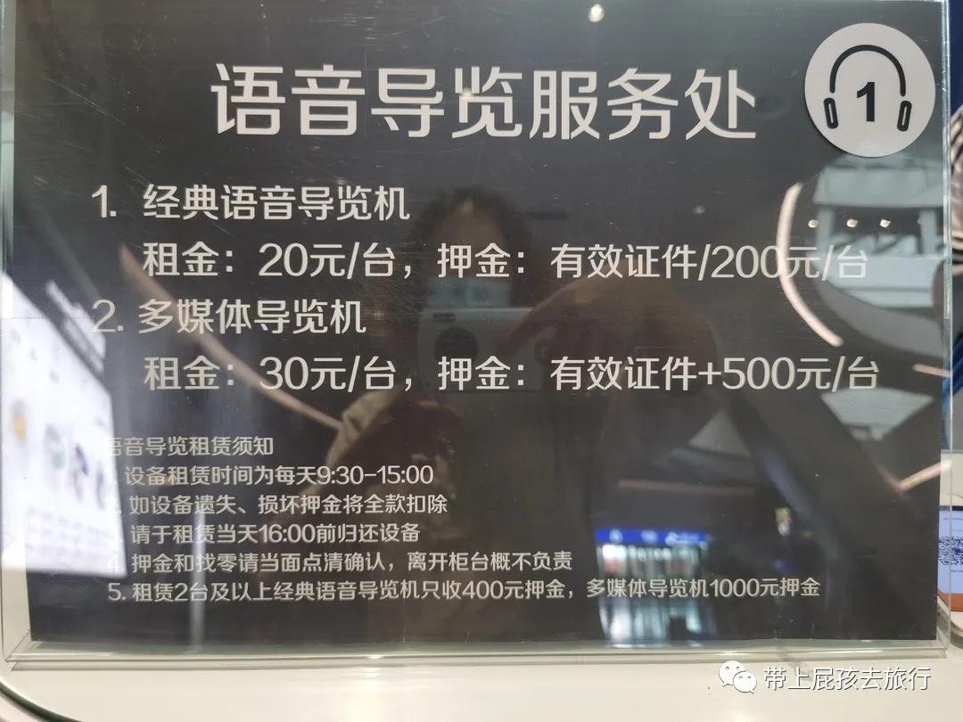 上海天文馆和科技馆哪个更值得去,上海天文馆两小时游览攻略