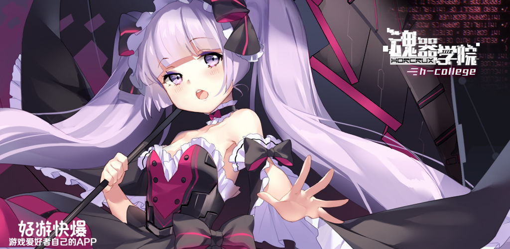 2018年只剩30天，你等到秃头的游戏来了吗？这份游戏清单告诉你！