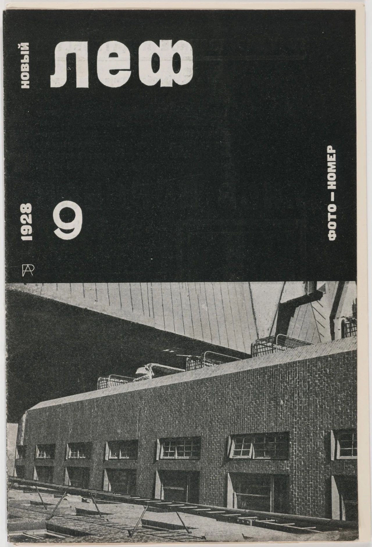 苏联人发明铅笔,苏联简单粗暴的设计