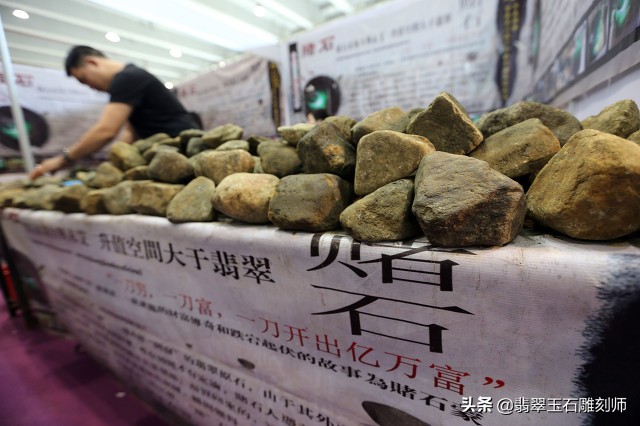 翡翠直播卖货真假怎么看,翡翠直播的坑有多深