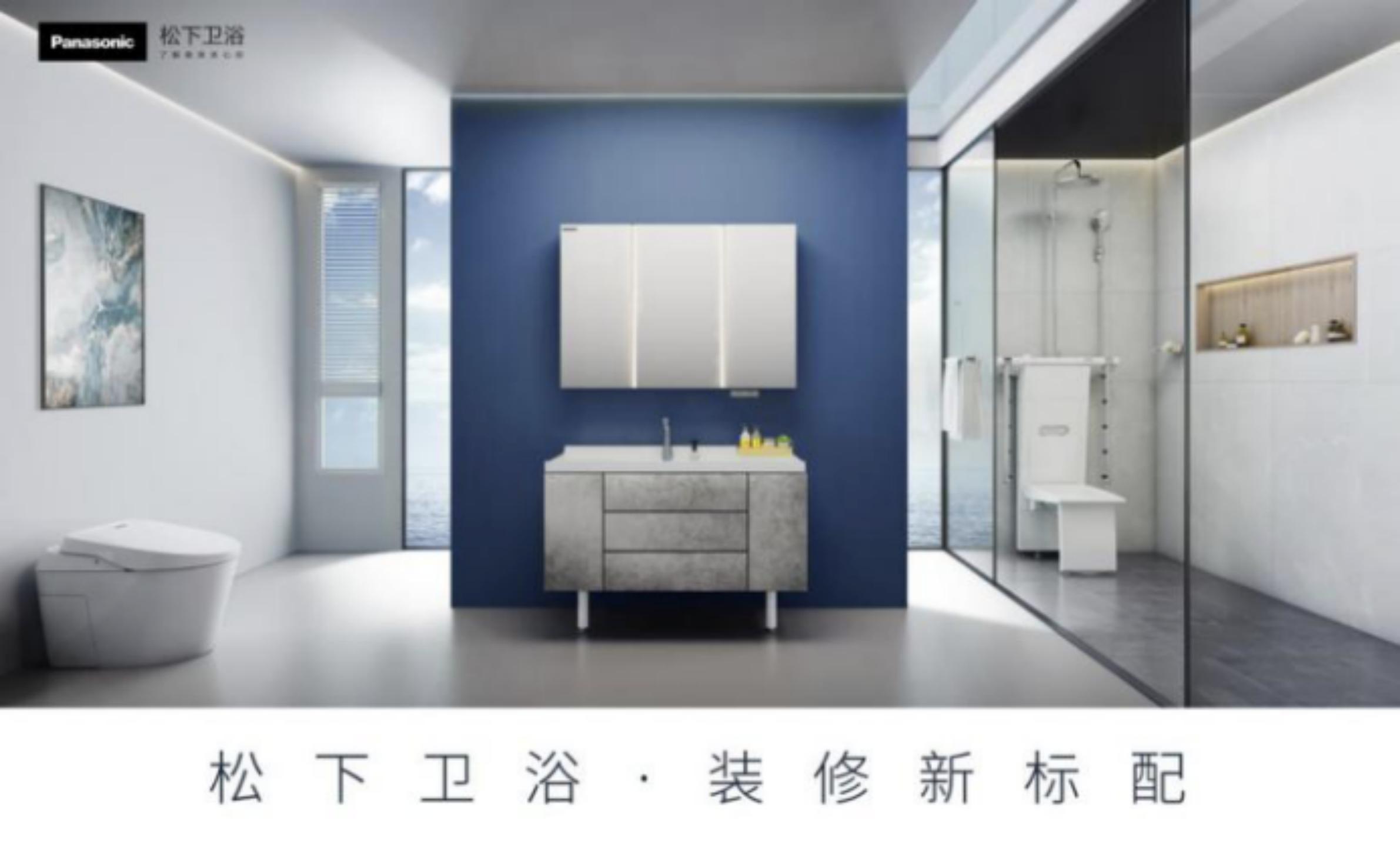 松下京东双11特惠,松下钜惠来袭