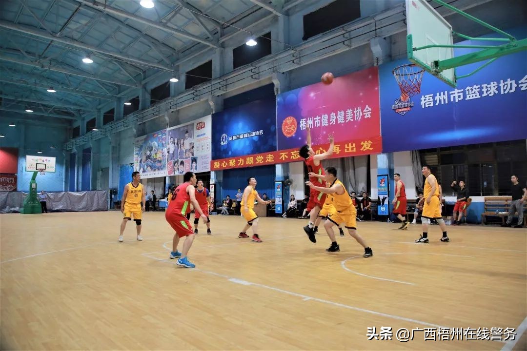 成功举办全市公安警体运动会,全省公安系统第三届警体运动会