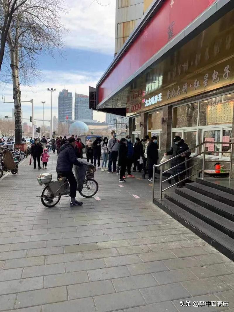 久违的城市“烟火气”来了云送餐让石家庄各实体商业餐饮店复苏