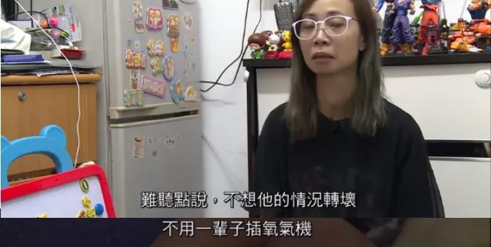 “幼儿看病4天花55万”上热搜，很多患了罕见病的孩子，无药可医