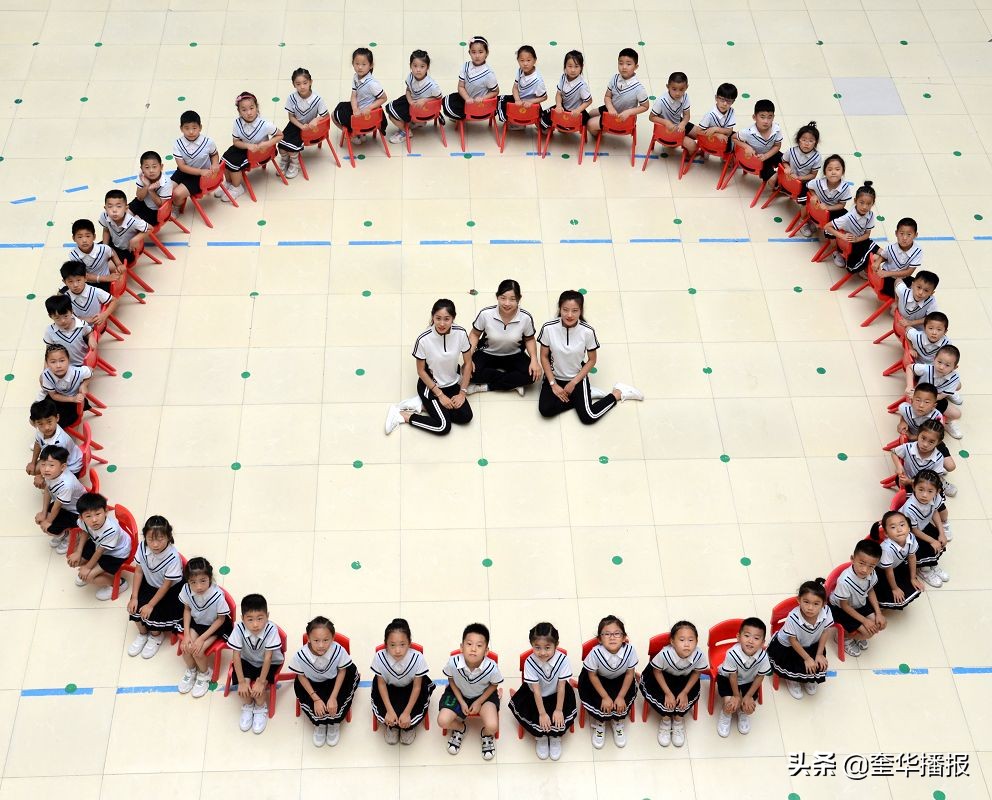 茌平翰林小学阳光幼儿园,翰林园拍照