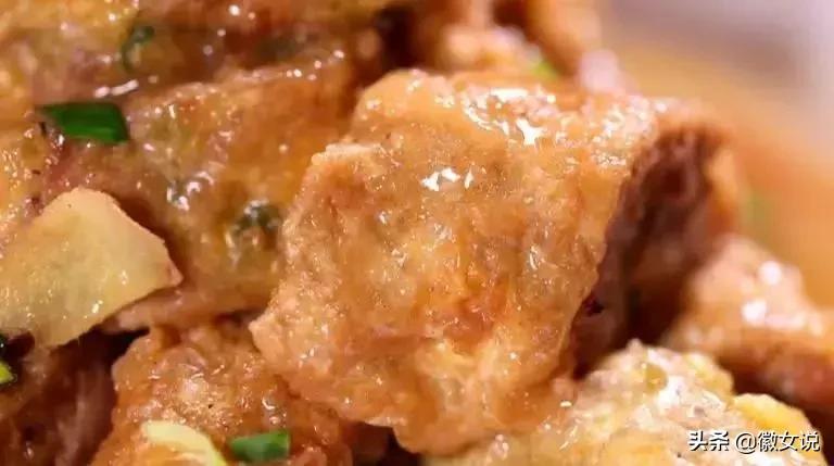 合肥:家住肥东,牛哄哄