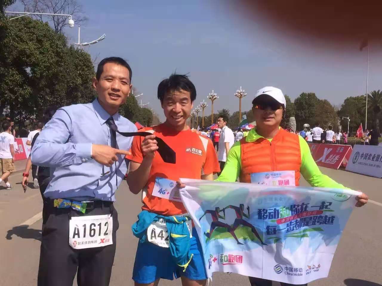 甘肃越野赛遇难者双龙:发誓完成国内百公里赛事,计划去美国参赛,“不管明天是否下雨,赶在天亮前出发”