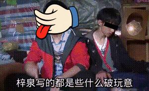 家长对孩子的性教育有多重要,中国家长为什么反对性教育