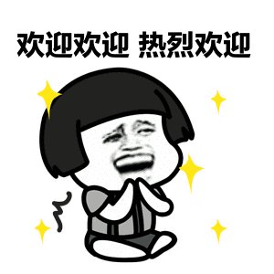 微信出来的新功能拍一拍,微信更新后的新功能拍一拍怎么弄