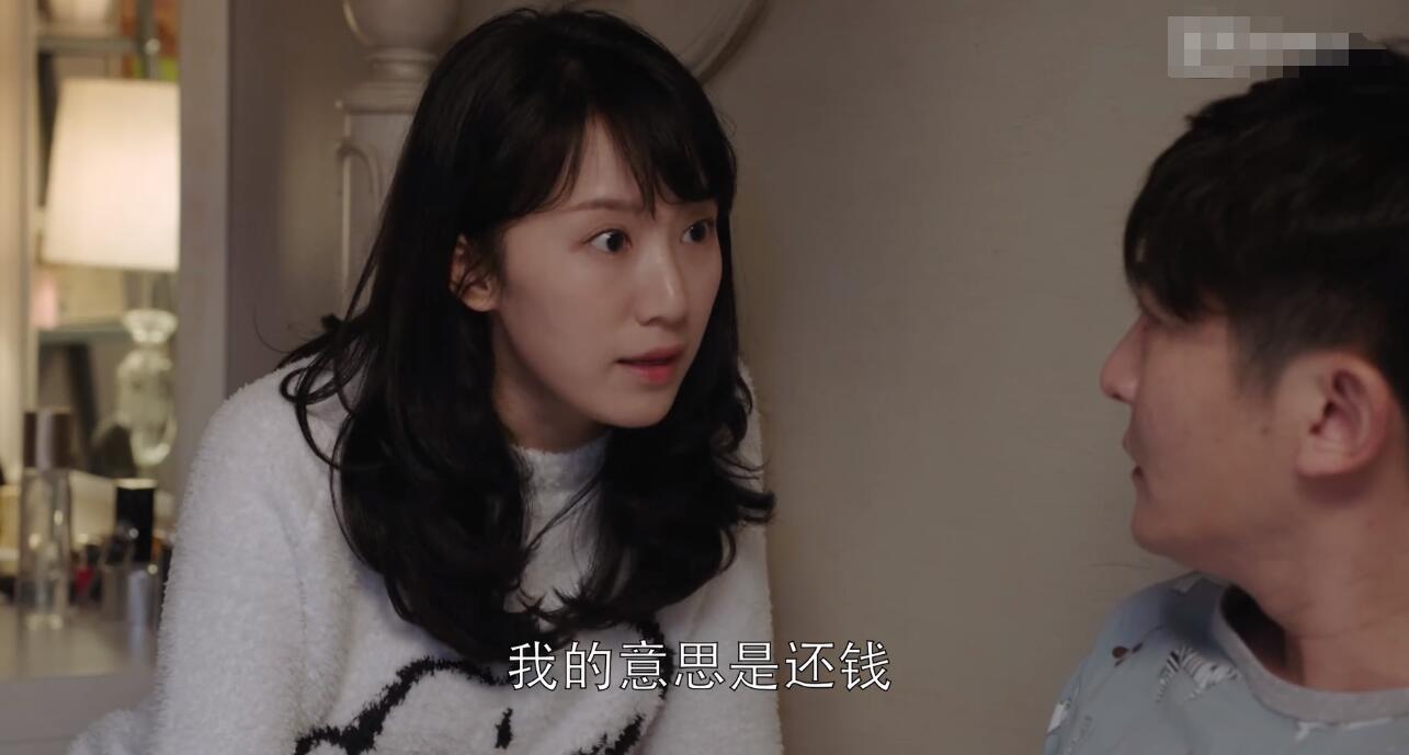 海藻李念,蜗居海藻的主演者李念现在演什么