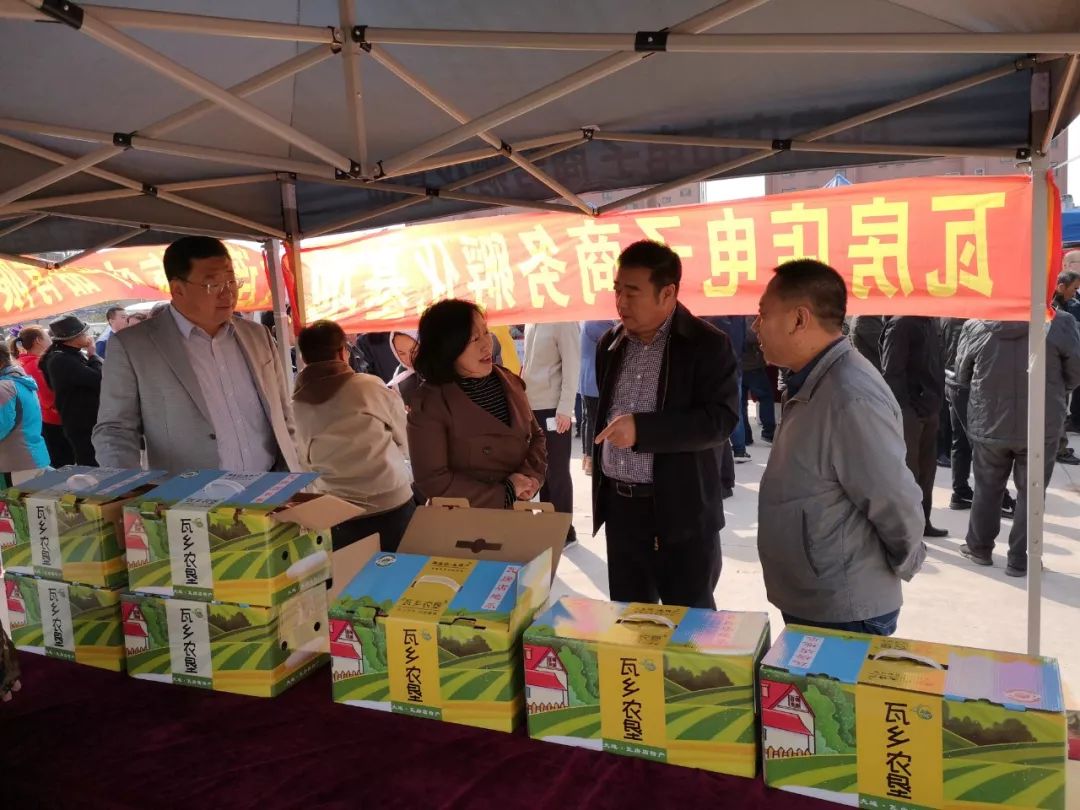 瓦房店地瓜价格,瓦房店地瓜几月份成熟