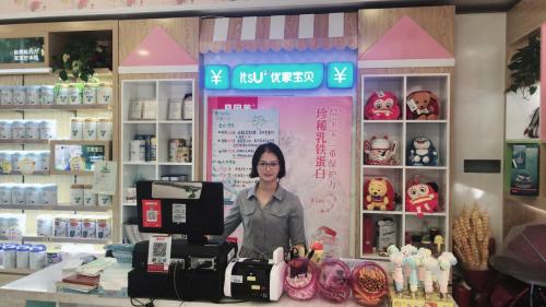 35岁女性适合开的店铺,哪些淘宝衣服店铺适合30-39岁女性