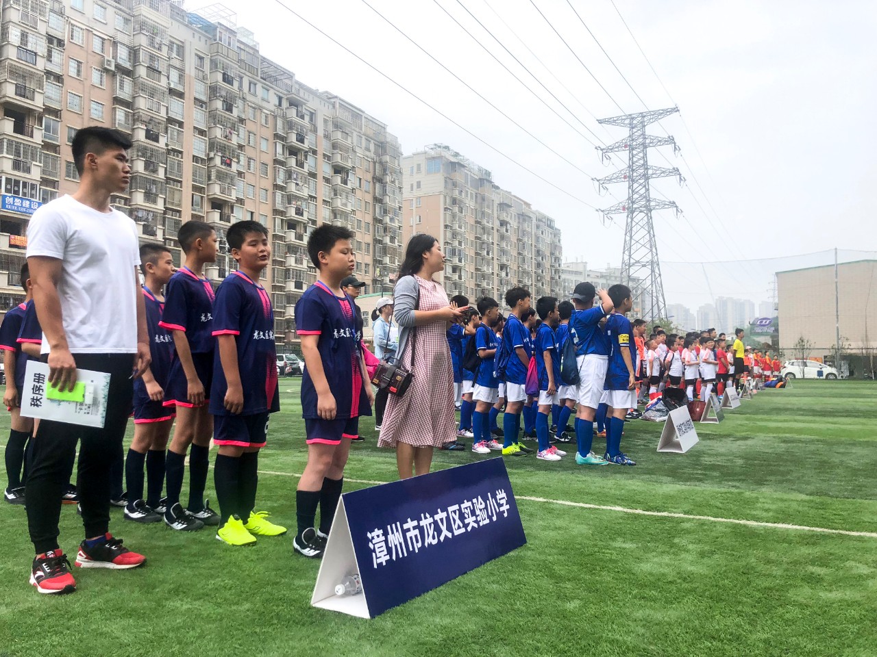 奔跑吧少年龙舟比赛,奔跑吧少年第七届中小学生足球赛