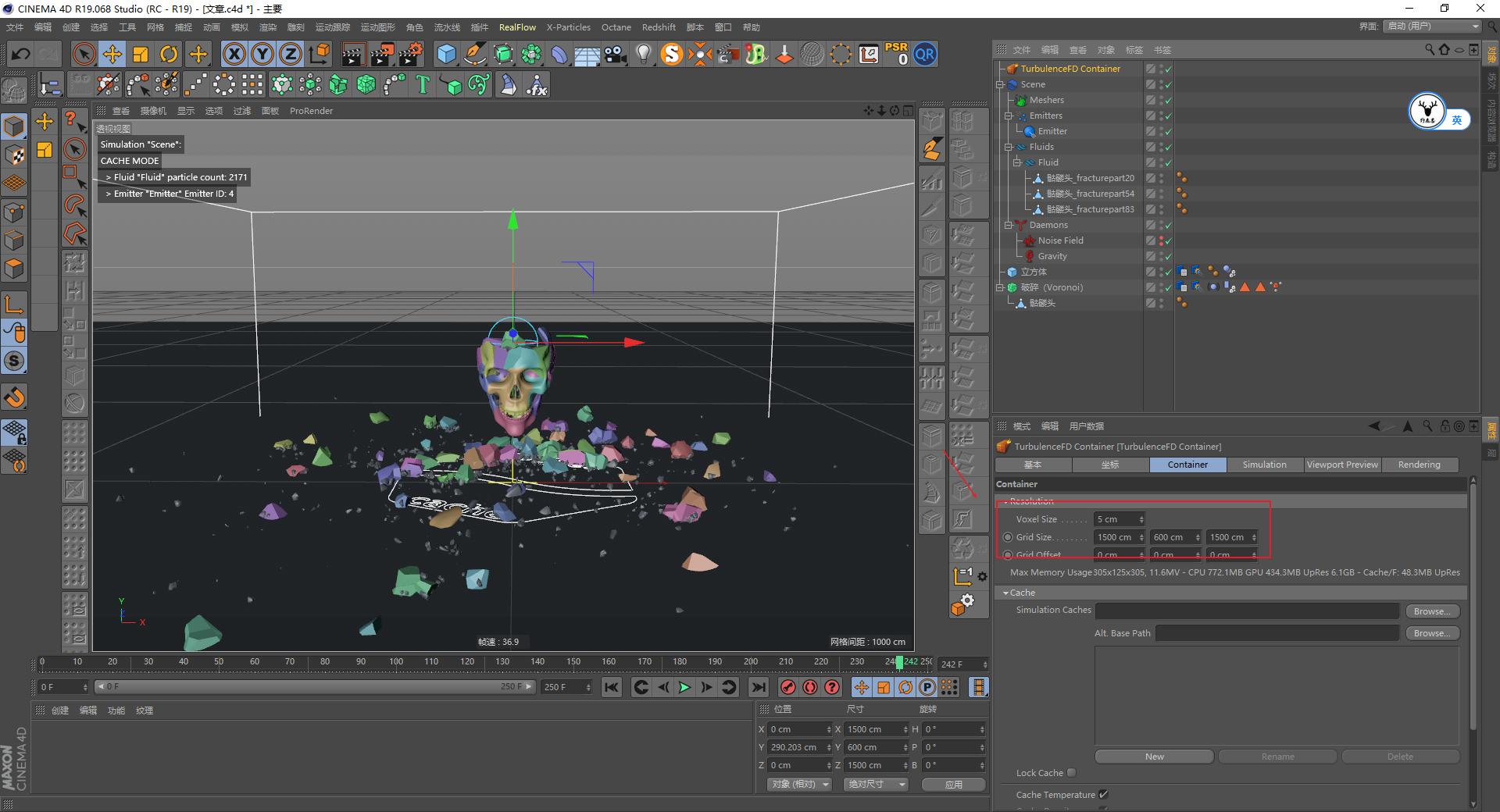 （图文+视频）C4D野教程：没有XP4.0如何制作破碎爆炸烟雾