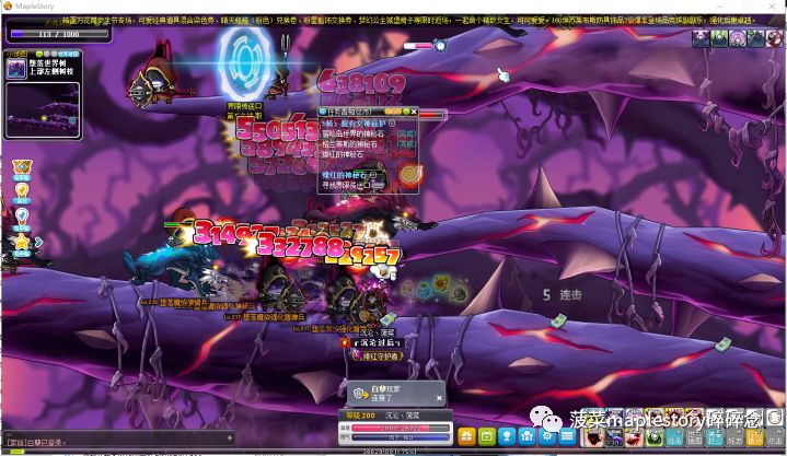 最新冒险岛红毛四转流程,冒险岛法师三转流程