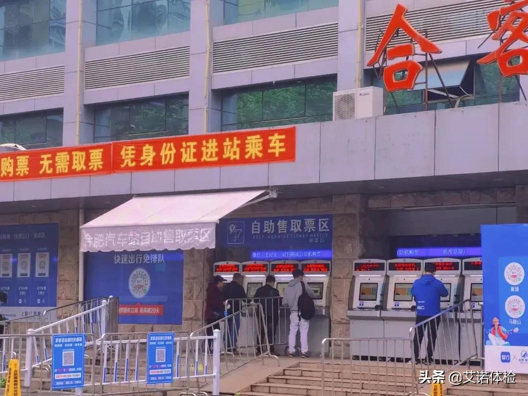 住在明光路的合肥人,太太太幸福了