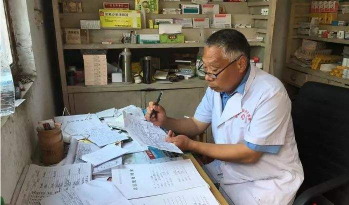 仙女庙外科、妇科名医王海如（扬州江都）