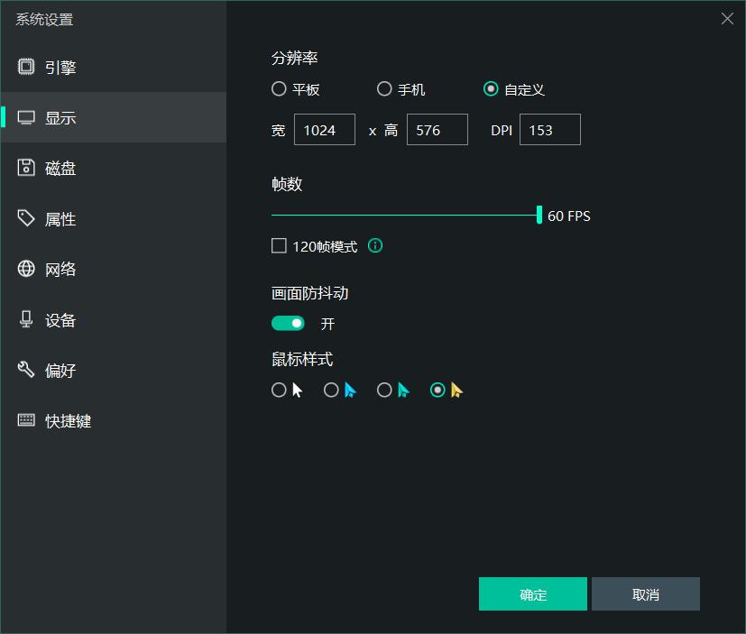 联想电脑管家软件管家,联想电脑管家怎么限制软件上网