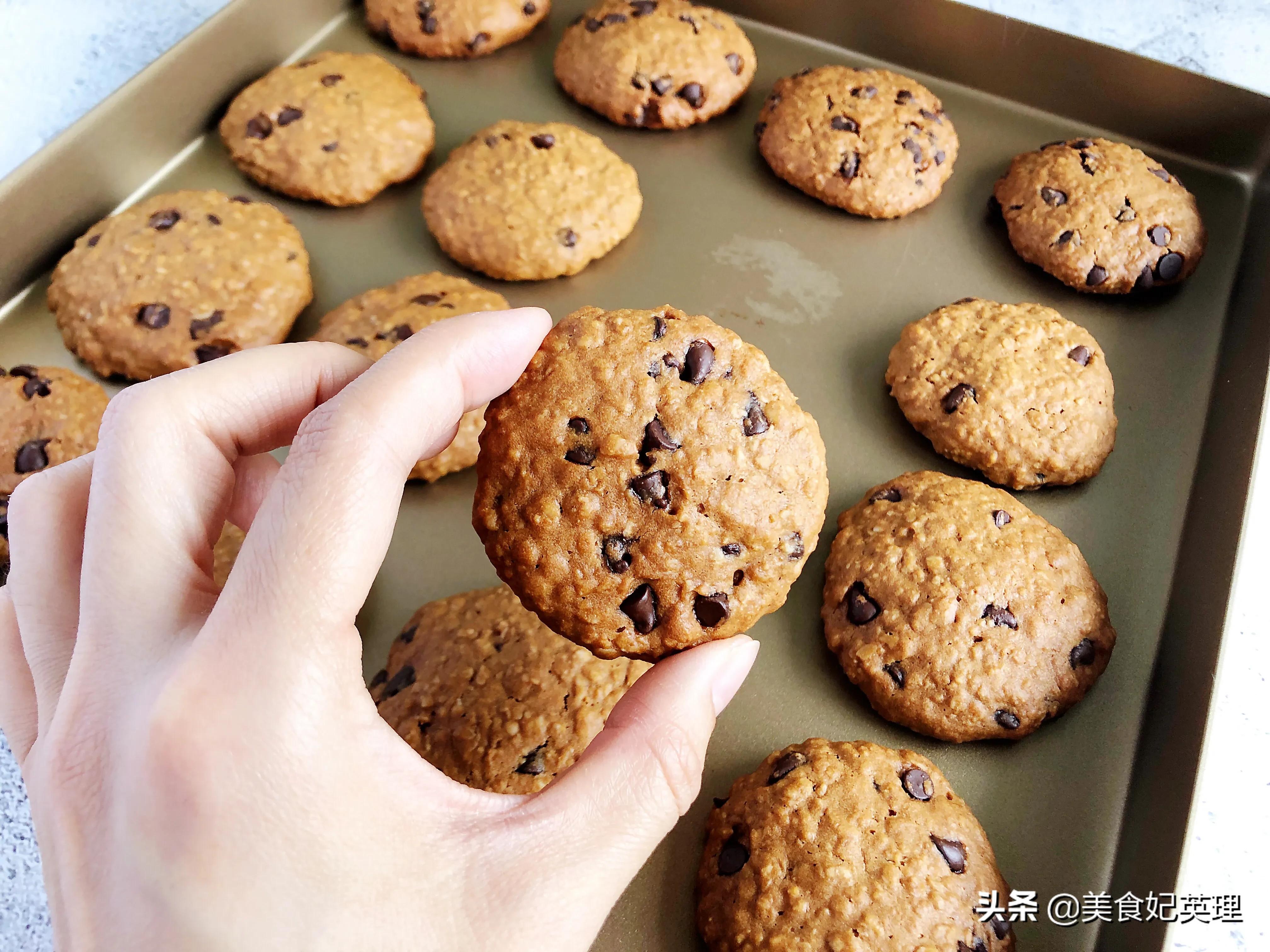 自己做低脂粗粮饼干无黄油,粗粮黄油饼干