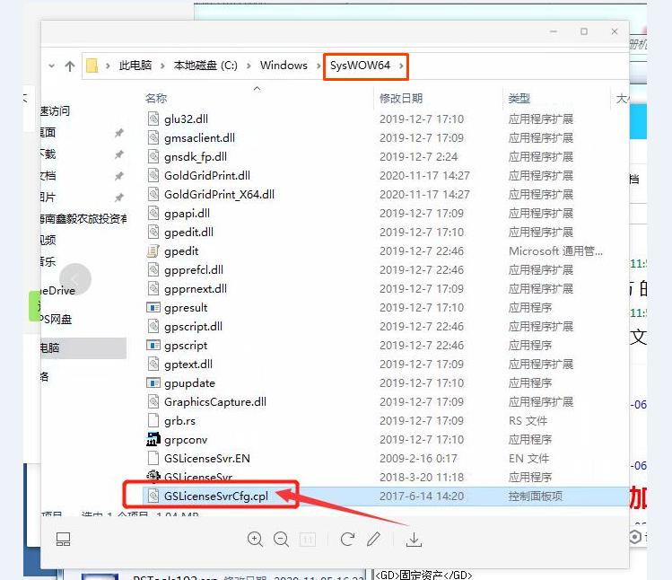 浪潮ps标准版如何使用,浪潮ps管理软件怎么安装