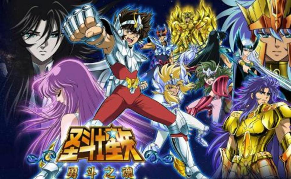 日本三大动漫分别代表了什么,日本以昭和时代为背景的动漫