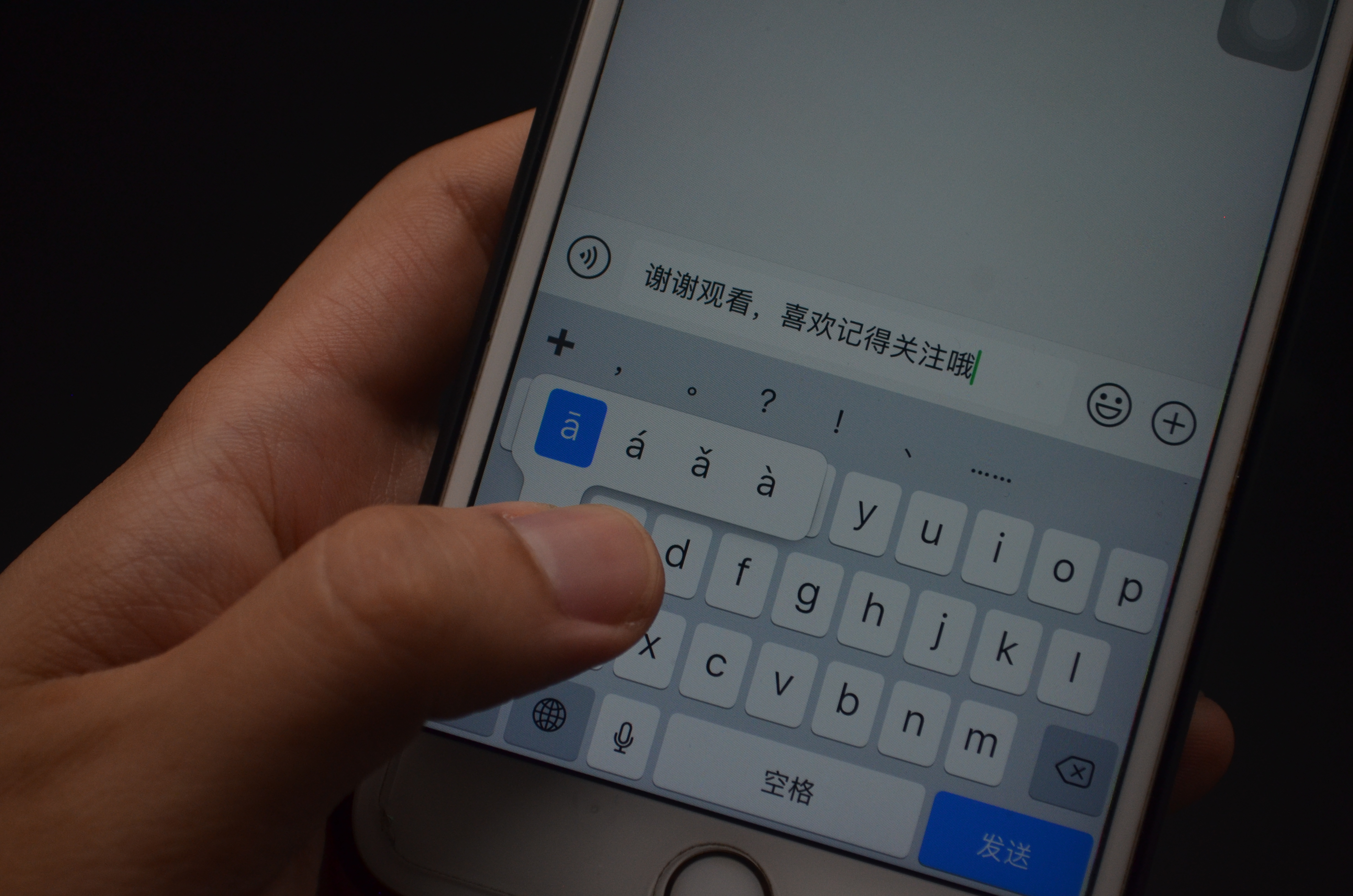 手机键盘隐藏十大功能,iphone拨号键盘隐藏的四个秘密