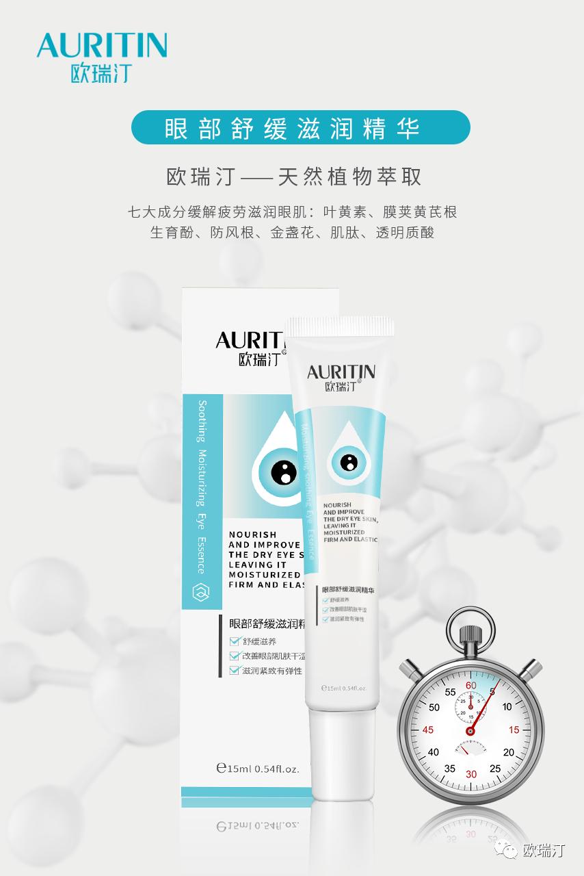 流金岁月朱锁锁美照,流金岁月里的朱锁锁到底爱谁