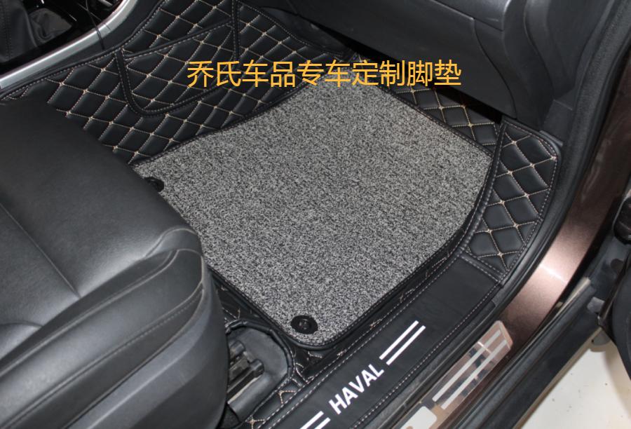 汽车脚垫怎么保养视频,汽车脚垫怎么清洗不会臭