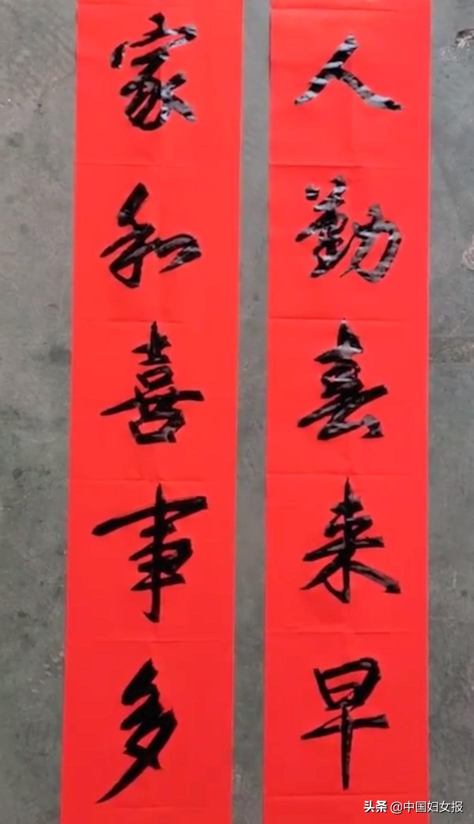 上联:AgZnNaFGaHfMg下联:ReSgTcAuAsScTi