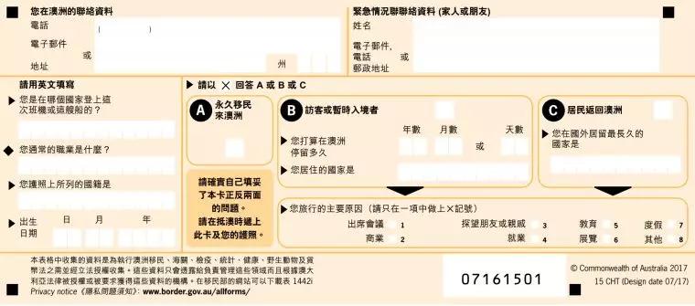 过海关被取消签证还能再申请吗,出国被海关劝返签证还能用吗