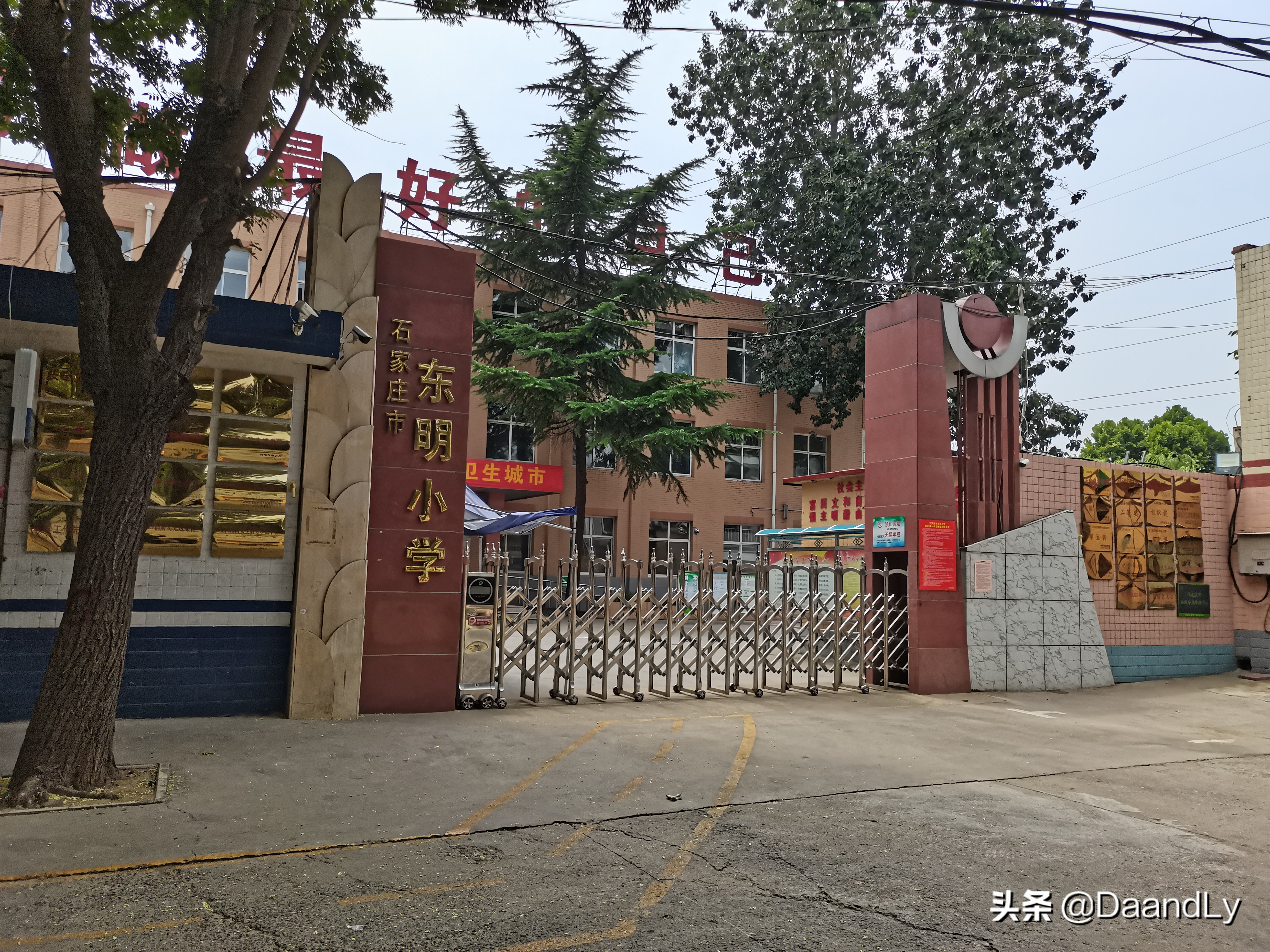 石家庄尖岭新村,石家庄尖岭小区家电维修