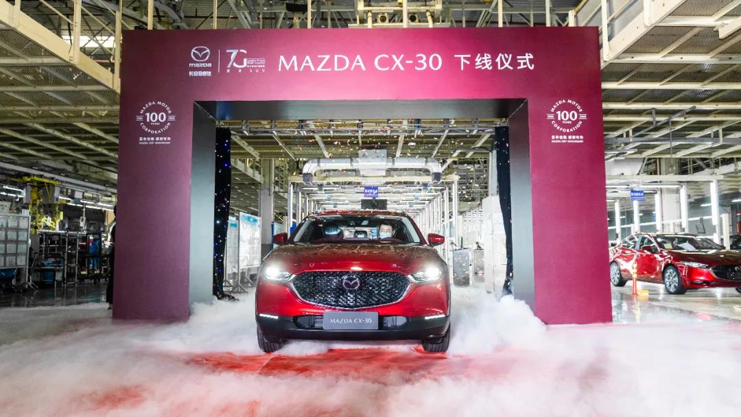 长安马自达mazdacx30,长安马自达mazdacx-30内饰